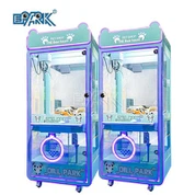 Ishonchli kalama mashinasi etkazib beruvchisi