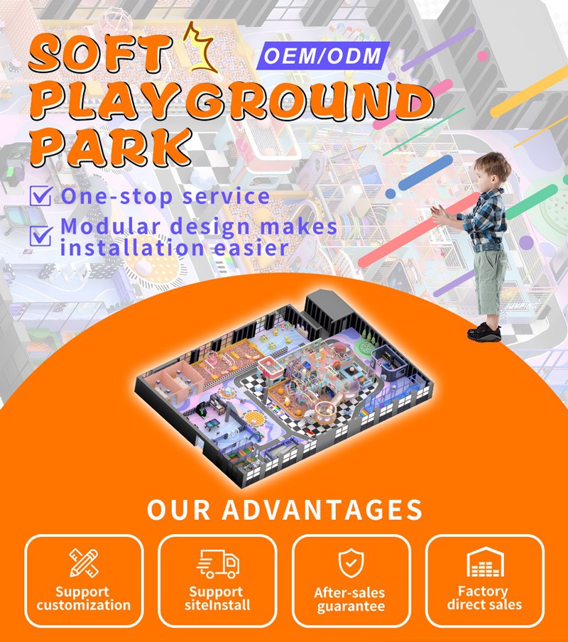 Soft Playground Park1 Soft Playground Park1